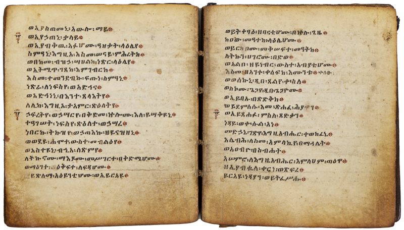 Ethiopian Psalter