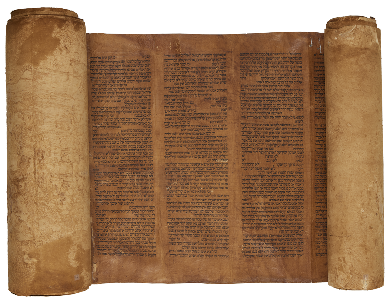 Silk Road Torah