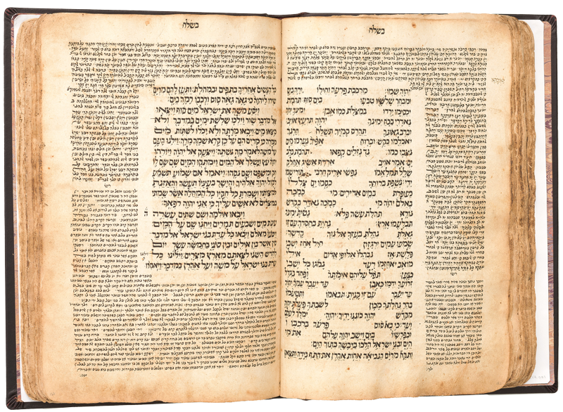 Taj Torah
