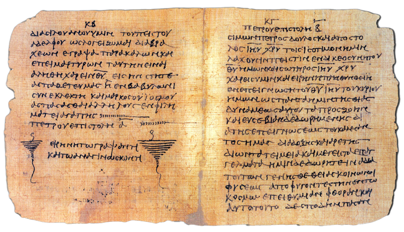 Greek Epistles on Papyrus